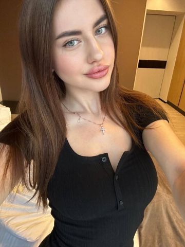 Слава
