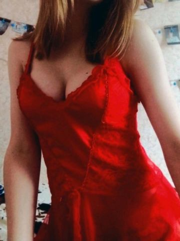 Галина